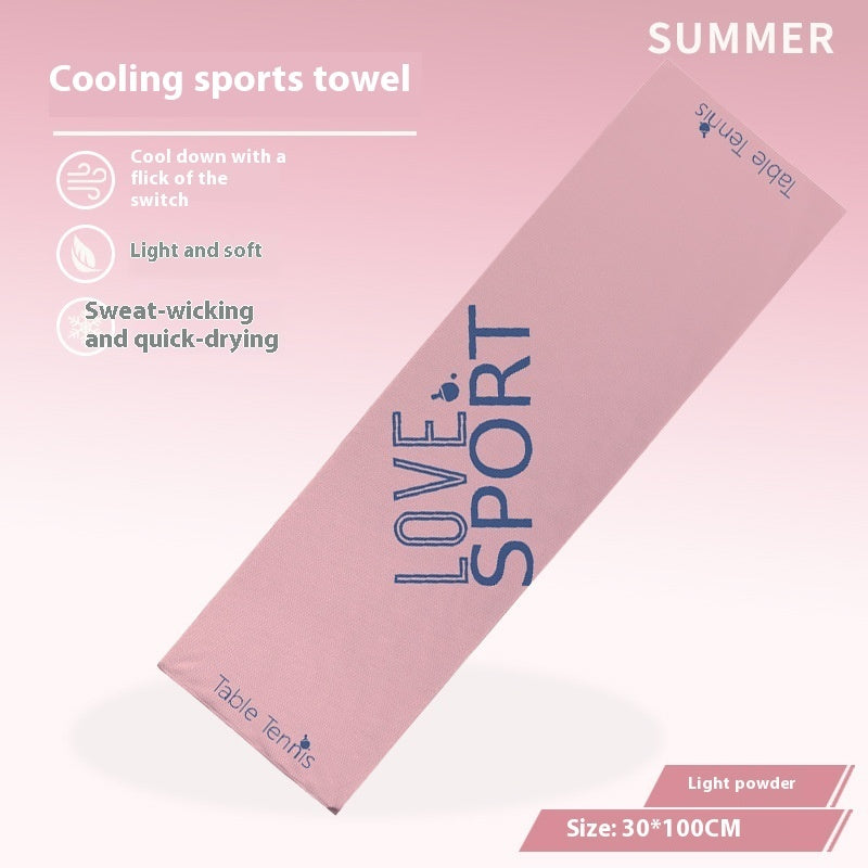 Rapid Cooling Towel