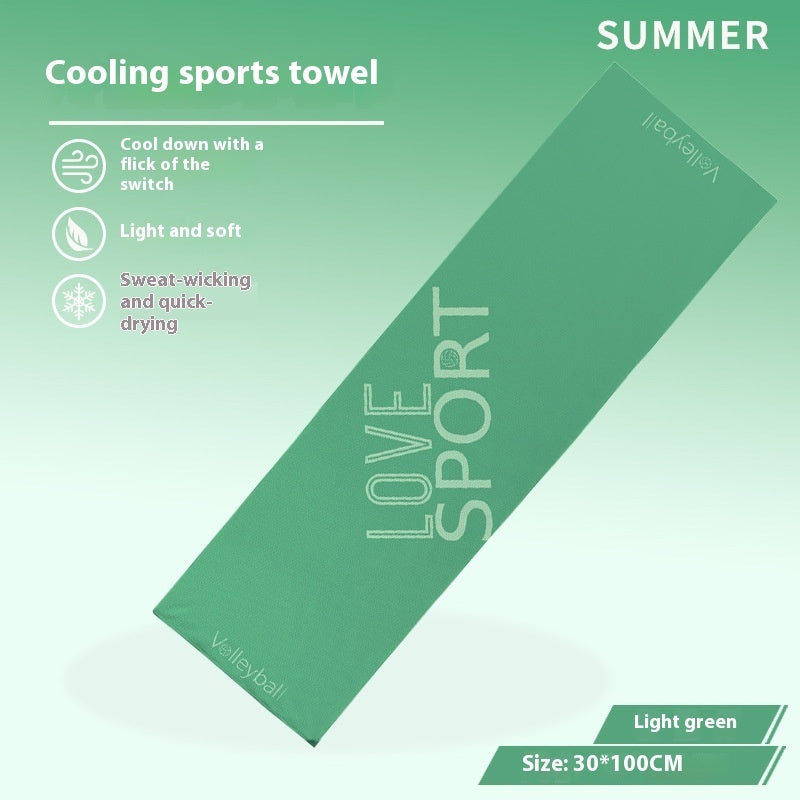 Rapid Cooling Towel