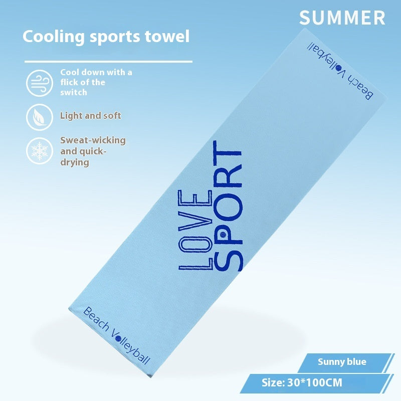 Rapid Cooling Towel